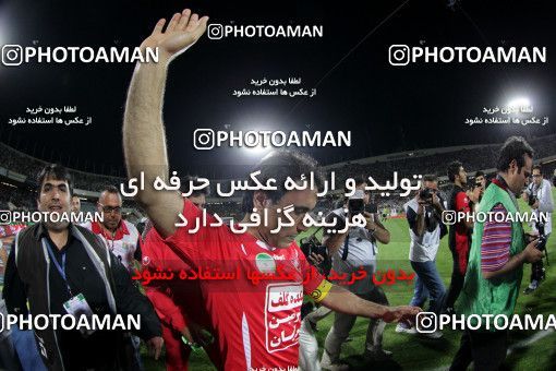 747070, Tehran, , Final جام حذفی فوتبال ایران, , Persepolis 2 v 2 Sepahan on 2013/05/05 at Azadi Stadium