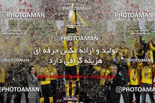 746694, Tehran, , Final جام حذفی فوتبال ایران, , Persepolis 2 v 2 Sepahan on 2013/05/05 at Azadi Stadium