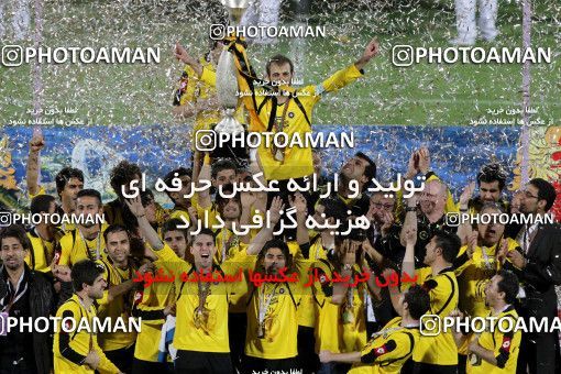 746612, Tehran, Iran, Iranian Hazfi Cup, Final, Khorramshahr Cup, Persepolis 2 (2) v (4) 2 Sepahan on 2013/05/05 at Azadi Stadium