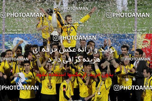 747121, Tehran, Iran, Iranian Hazfi Cup, Final, Khorramshahr Cup, Persepolis 2 (2) v (4) 2 Sepahan on 2013/05/05 at Azadi Stadium