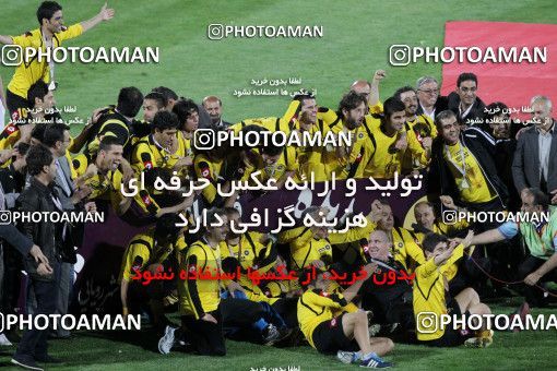 747235, Tehran, Iran, Iranian Hazfi Cup, Final, Khorramshahr Cup, Persepolis 2 (2) v (4) 2 Sepahan on 2013/05/05 at Azadi Stadium