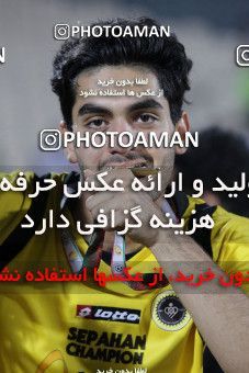 746787, Tehran, , Final جام حذفی فوتبال ایران, , Persepolis 2 v 2 Sepahan on 2013/05/05 at Azadi Stadium