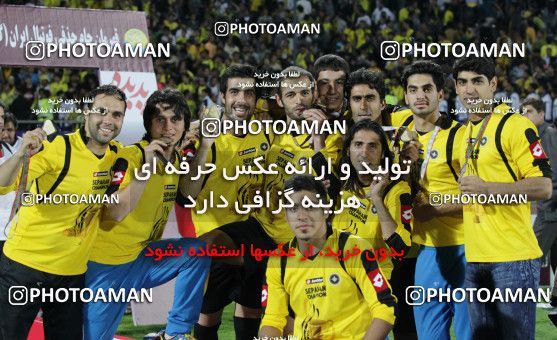 746600, Tehran, , Final جام حذفی فوتبال ایران, , Persepolis 2 v 2 Sepahan on 2013/05/05 at Azadi Stadium