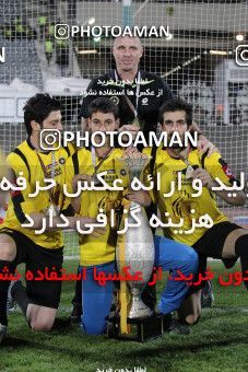 746678, Tehran, , Final جام حذفی فوتبال ایران, , Persepolis 2 v 2 Sepahan on 2013/05/05 at Azadi Stadium