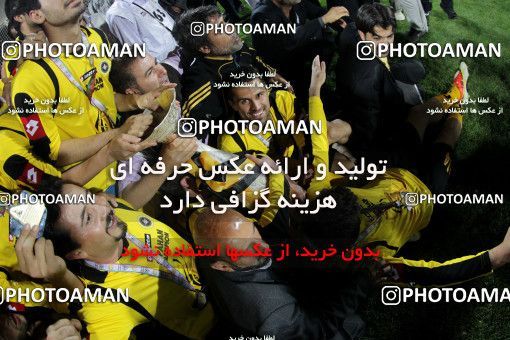 747229, Tehran, , Final جام حذفی فوتبال ایران, , Persepolis 2 v 2 Sepahan on 2013/05/05 at Azadi Stadium