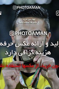 747242, Tehran, , Final جام حذفی فوتبال ایران, , Persepolis 2 v 2 Sepahan on 2013/05/05 at Azadi Stadium