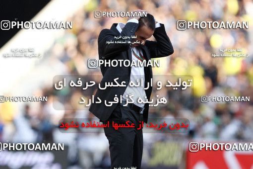 745783, Tehran, , Final جام حذفی فوتبال ایران, , Persepolis 2 v 2 Sepahan on 2013/05/05 at Azadi Stadium