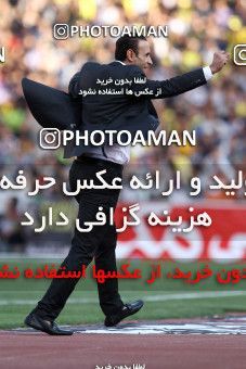 745683, Tehran, , Final جام حذفی فوتبال ایران, , Persepolis 2 v 2 Sepahan on 2013/05/05 at Azadi Stadium