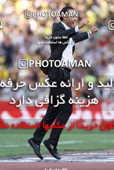 745659, Tehran, , Final جام حذفی فوتبال ایران, , Persepolis 2 v 2 Sepahan on 2013/05/05 at Azadi Stadium