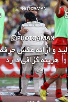 745899, Tehran, , Final جام حذفی فوتبال ایران, , Persepolis 2 v 2 Sepahan on 2013/05/05 at Azadi Stadium