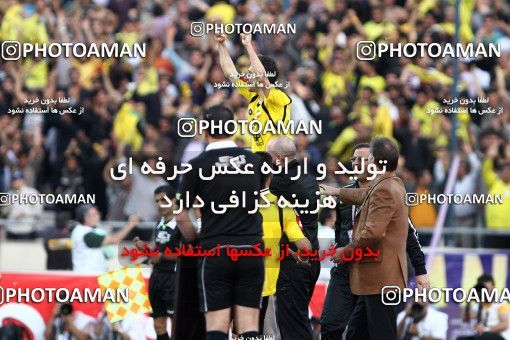 745601, Tehran, Iran, Iranian Hazfi Cup, Final, Khorramshahr Cup, Persepolis 2 (2) v (4) 2 Sepahan on 2013/05/05 at Azadi Stadium