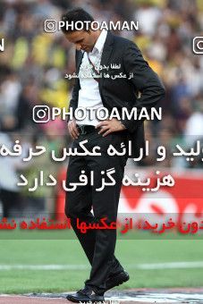 745723, Tehran, , Final جام حذفی فوتبال ایران, , Persepolis 2 v 2 Sepahan on 2013/05/05 at Azadi Stadium