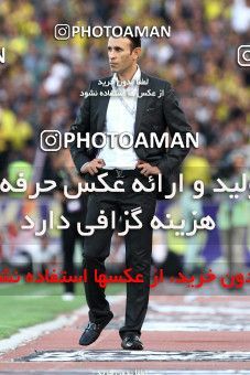 745684, Tehran, , Final جام حذفی فوتبال ایران, , Persepolis 2 v 2 Sepahan on 2013/05/05 at Azadi Stadium