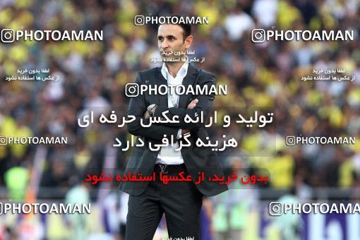 745937, Tehran, , Final جام حذفی فوتبال ایران, , Persepolis 2 v 2 Sepahan on 2013/05/05 at Azadi Stadium