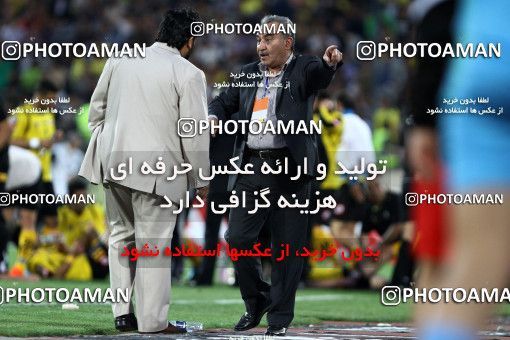 745649, Tehran, , Final جام حذفی فوتبال ایران, , Persepolis 2 v 2 Sepahan on 2013/05/05 at Azadi Stadium