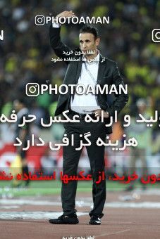 745657, Tehran, , Final جام حذفی فوتبال ایران, , Persepolis 2 v 2 Sepahan on 2013/05/05 at Azadi Stadium