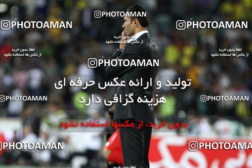 745682, Tehran, , Final جام حذفی فوتبال ایران, , Persepolis 2 v 2 Sepahan on 2013/05/05 at Azadi Stadium