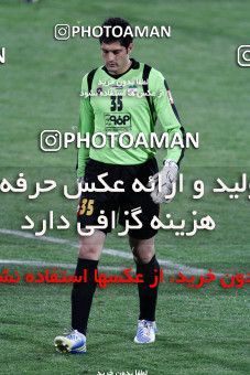 745888, Tehran, , Final جام حذفی فوتبال ایران, , Persepolis 2 v 2 Sepahan on 2013/05/05 at Azadi Stadium