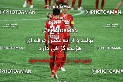 745751, Tehran, , Final جام حذفی فوتبال ایران, , Persepolis 2 v 2 Sepahan on 2013/05/05 at Azadi Stadium