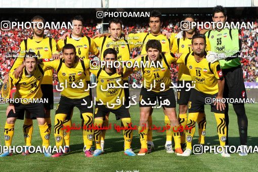 745609, Tehran, , Final جام حذفی فوتبال ایران, , Persepolis 2 v 2 Sepahan on 2013/05/05 at Azadi Stadium