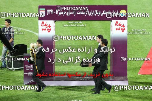 745606, Tehran, , Final جام حذفی فوتبال ایران, , Persepolis 2 v 2 Sepahan on 2013/05/05 at Azadi Stadium