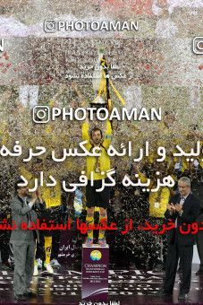 745927, Tehran, , Final جام حذفی فوتبال ایران, , Persepolis 2 v 2 Sepahan on 2013/05/05 at Azadi Stadium