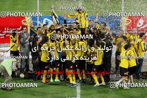 745708, Tehran, , Final جام حذفی فوتبال ایران, , Persepolis 2 v 2 Sepahan on 2013/05/05 at Azadi Stadium