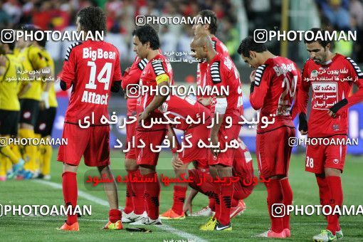 745180, Tehran, , Final جام حذفی فوتبال ایران, , Persepolis 2 v 2 Sepahan on 2013/05/05 at Azadi Stadium