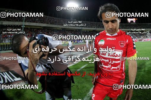 745123, Tehran, , Final جام حذفی فوتبال ایران, , Persepolis 2 v 2 Sepahan on 2013/05/05 at Azadi Stadium