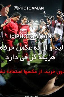 745117, Tehran, , Final جام حذفی فوتبال ایران, , Persepolis 2 v 2 Sepahan on 2013/05/05 at Azadi Stadium