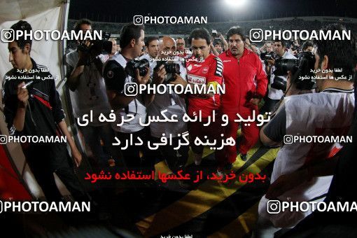 745126, Tehran, , Final جام حذفی فوتبال ایران, , Persepolis 2 v 2 Sepahan on 2013/05/05 at Azadi Stadium