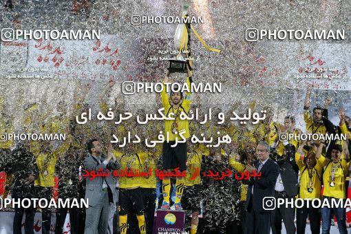 745148, Tehran, , Final جام حذفی فوتبال ایران, , Persepolis 2 v 2 Sepahan on 2013/05/05 at Azadi Stadium