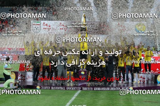 745100, Tehran, , Final جام حذفی فوتبال ایران, , Persepolis 2 v 2 Sepahan on 2013/05/05 at Azadi Stadium