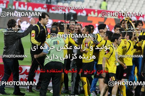 745115, Tehran, , Final جام حذفی فوتبال ایران, , Persepolis 2 v 2 Sepahan on 2013/05/05 at Azadi Stadium