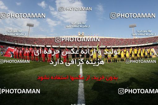 745113, Tehran, , Final جام حذفی فوتبال ایران, , Persepolis 2 v 2 Sepahan on 2013/05/05 at Azadi Stadium