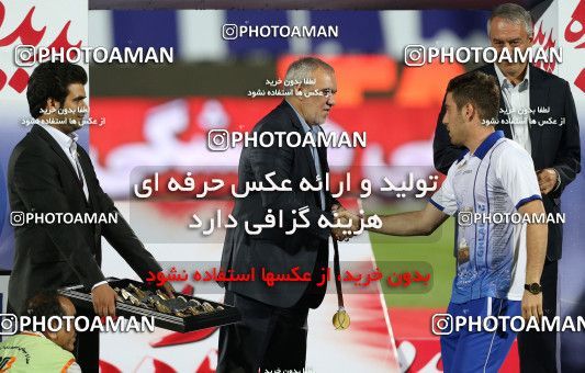 747713, Tehran, [*parameter:4*], Iran Pro League، Persian Gulf Cup، 2012-13 season، Second Leg، Week 34، Esteghlal ۱ v 2 Damash Gilan on 2013/05/10 at Azadi Stadium