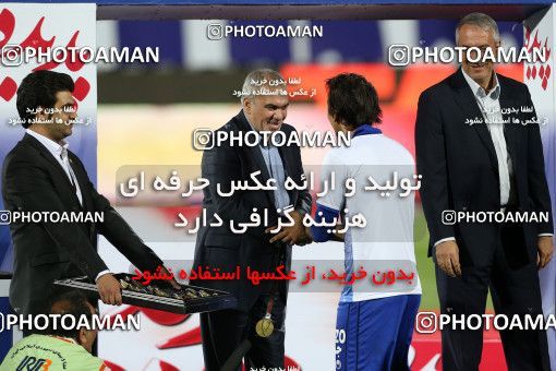 747550, Tehran, [*parameter:4*], Iran Pro League، Persian Gulf Cup، 2012-13 season، Second Leg، Week 34، Esteghlal ۱ v 2 Damash Gilan on 2013/05/10 at Azadi Stadium