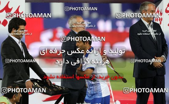 747608, Tehran, [*parameter:4*], Iran Pro League، Persian Gulf Cup، 2012-13 season، Second Leg، Week 34، Esteghlal ۱ v 2 Damash Gilan on 2013/05/10 at Azadi Stadium