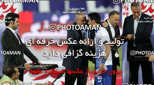 747543, Tehran, [*parameter:4*], Iran Pro League، Persian Gulf Cup، 2012-13 season، Second Leg، Week 34، Esteghlal ۱ v 2 Damash Gilan on 2013/05/10 at Azadi Stadium