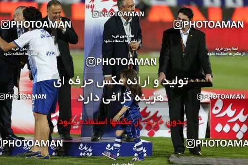 747588, Tehran, [*parameter:4*], لیگ برتر فوتبال ایران، Persian Gulf Cup، Week 34، Second Leg، Esteghlal 1 v 2 Damash Gilan on 2013/05/10 at Azadi Stadium