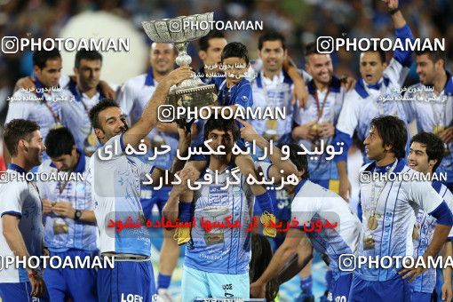 747636, Tehran, [*parameter:4*], Iran Pro League، Persian Gulf Cup، 2012-13 season، Second Leg، Week 34، Esteghlal ۱ v 2 Damash Gilan on 2013/05/10 at Azadi Stadium