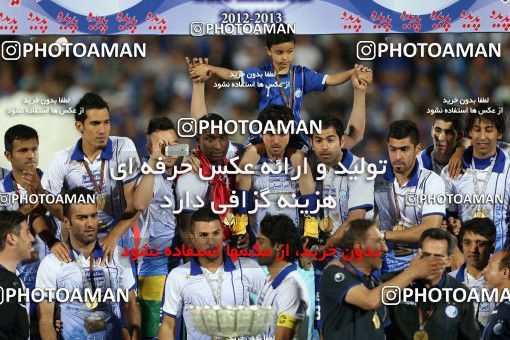 747365, Tehran, [*parameter:4*], Iran Pro League، Persian Gulf Cup، 2012-13 season، Second Leg، Week 34، Esteghlal ۱ v 2 Damash Gilan on 2013/05/10 at Azadi Stadium