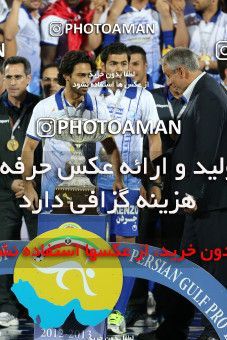 747540, Tehran, [*parameter:4*], Iran Pro League، Persian Gulf Cup، 2012-13 season، Second Leg، Week 34، Esteghlal ۱ v 2 Damash Gilan on 2013/05/10 at Azadi Stadium