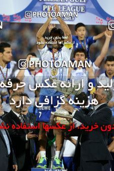 747460, Tehran, [*parameter:4*], لیگ برتر فوتبال ایران، Persian Gulf Cup، Week 34، Second Leg، Esteghlal 1 v 2 Damash Gilan on 2013/05/10 at Azadi Stadium