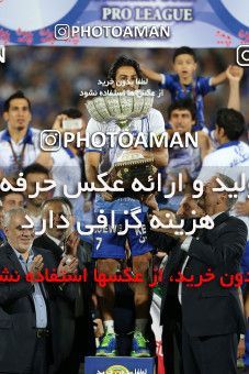 747705, Tehran, [*parameter:4*], لیگ برتر فوتبال ایران، Persian Gulf Cup، Week 34، Second Leg، Esteghlal 1 v 2 Damash Gilan on 2013/05/10 at Azadi Stadium