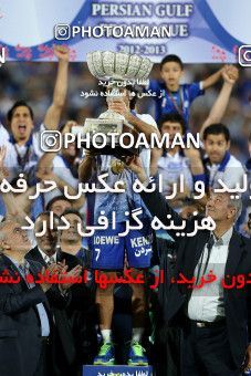 747792, Tehran, [*parameter:4*], لیگ برتر فوتبال ایران، Persian Gulf Cup، Week 34، Second Leg، Esteghlal 1 v 2 Damash Gilan on 2013/05/10 at Azadi Stadium