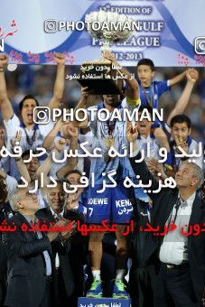 747686, Tehran, [*parameter:4*], Iran Pro League، Persian Gulf Cup، 2012-13 season، Second Leg، Week 34، Esteghlal ۱ v 2 Damash Gilan on 2013/05/10 at Azadi Stadium