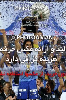 747539, Tehran, [*parameter:4*], Iran Pro League، Persian Gulf Cup، 2012-13 season، Second Leg، Week 34، Esteghlal ۱ v 2 Damash Gilan on 2013/05/10 at Azadi Stadium