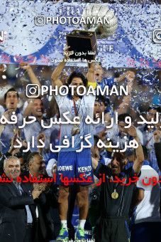 747832, Tehran, [*parameter:4*], لیگ برتر فوتبال ایران، Persian Gulf Cup، Week 34، Second Leg، Esteghlal 1 v 2 Damash Gilan on 2013/05/10 at Azadi Stadium