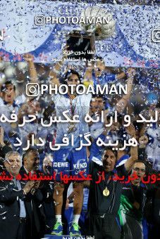 747459, Tehran, [*parameter:4*], لیگ برتر فوتبال ایران، Persian Gulf Cup، Week 34، Second Leg، Esteghlal 1 v 2 Damash Gilan on 2013/05/10 at Azadi Stadium